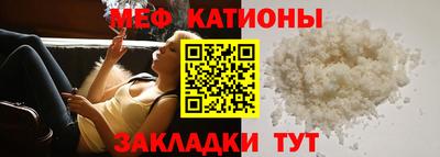 круглые Кимры