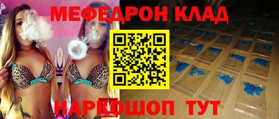 каннабис Кингисепп