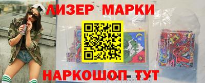 круглые Кимры