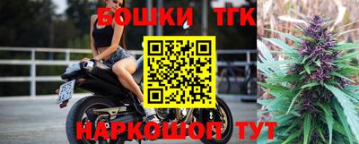 круглые Кимры