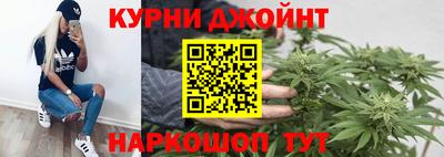 спайс Кинель