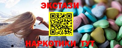 каннабис Кингисепп