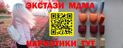 каннабис Кингисепп