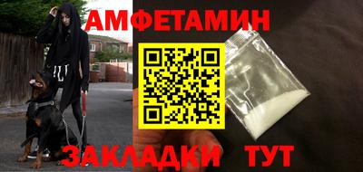 каннабис Кингисепп
