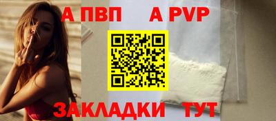 круглые Кимры