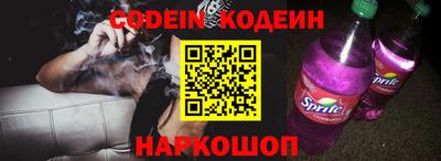 круглые Кимры