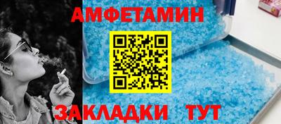 каннабис Кингисепп