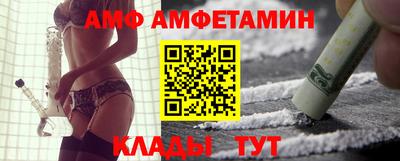 каннабис Кингисепп