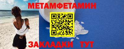 каннабис Кингисепп