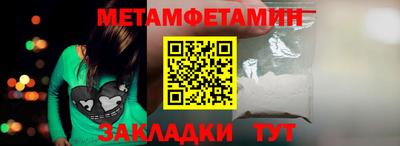 каннабис Кингисепп