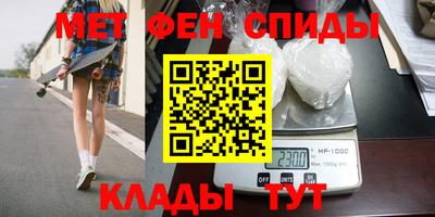 круглые Кимры