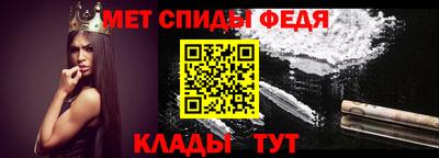 круглые Кимры