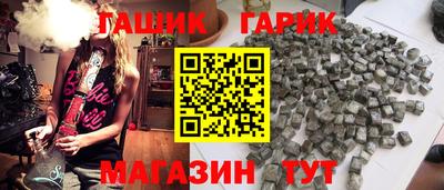круглые Кимры