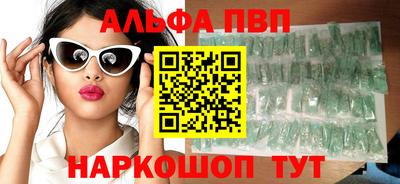 круглые Кимры