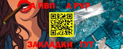 круглые Кимры