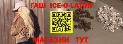 круглые Кимры