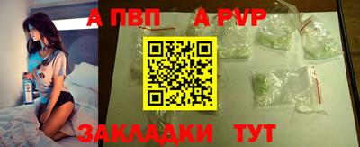 каннабис Кингисепп