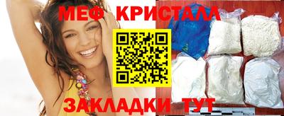круглые Кимры