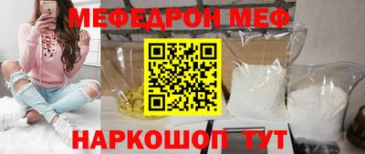круглые Кимры