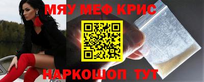 круглые Кимры