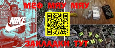 круглые Кимры