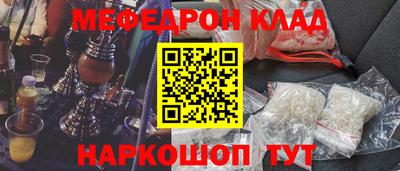 каннабис Кингисепп