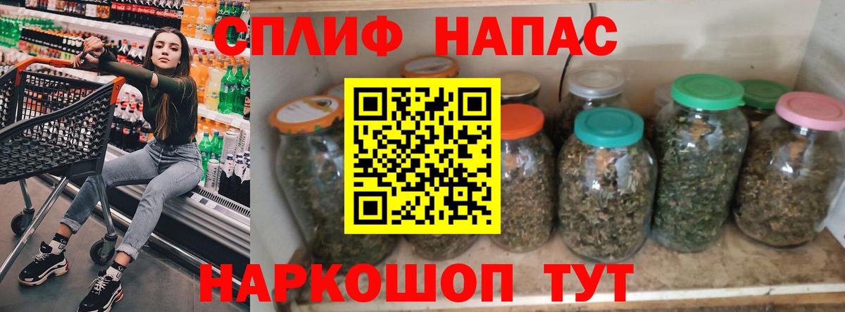 Бошки марихуана сатива  Шишки марихуана ГИДРОПОН  МАРИХУАНА семена  Марихуана планчик  Вход с VPN  Элиста 